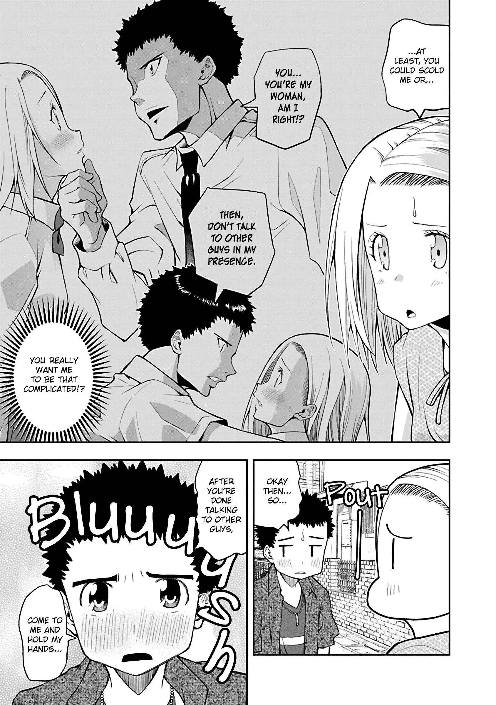 Omoi ga Omoi Omoi-san Chapter 45 5